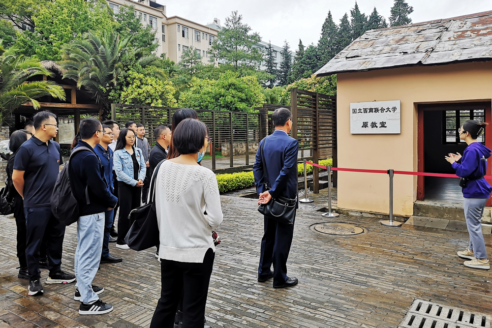 參觀西南聯(lián)合大學舊址 (2).jpg